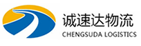 宁波到神木市物流公司